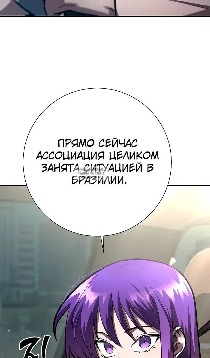 Page 61.000