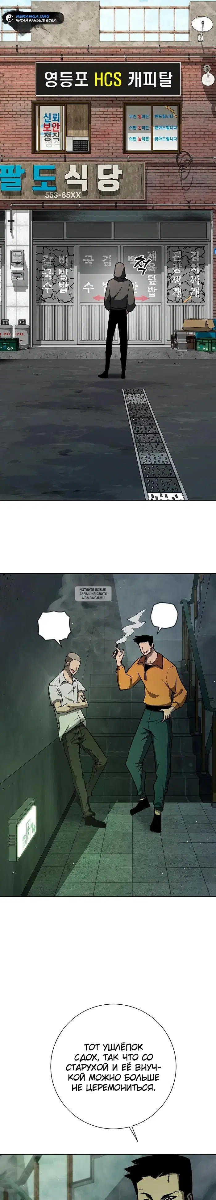 Page 6.000