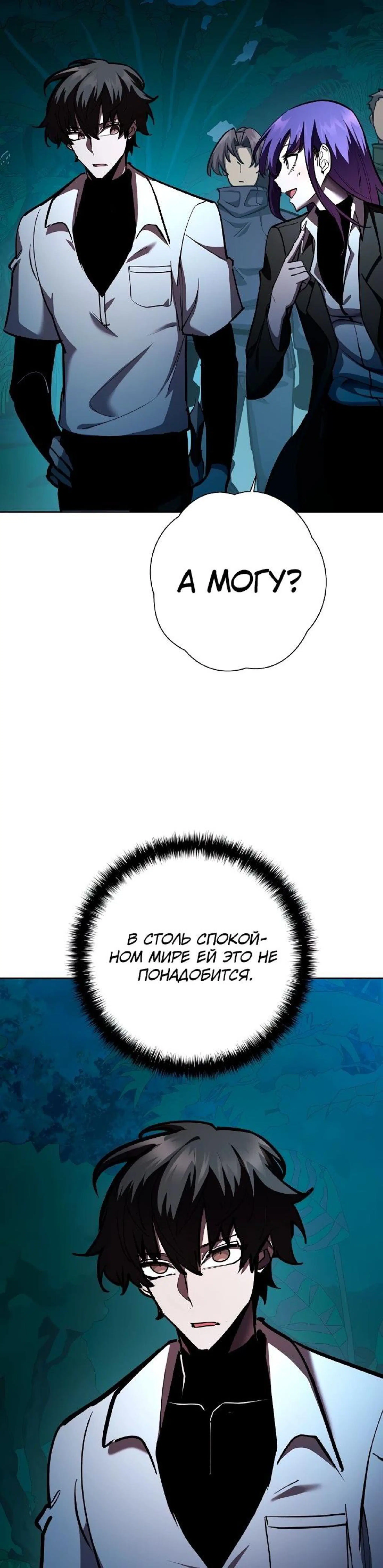Page 6.002