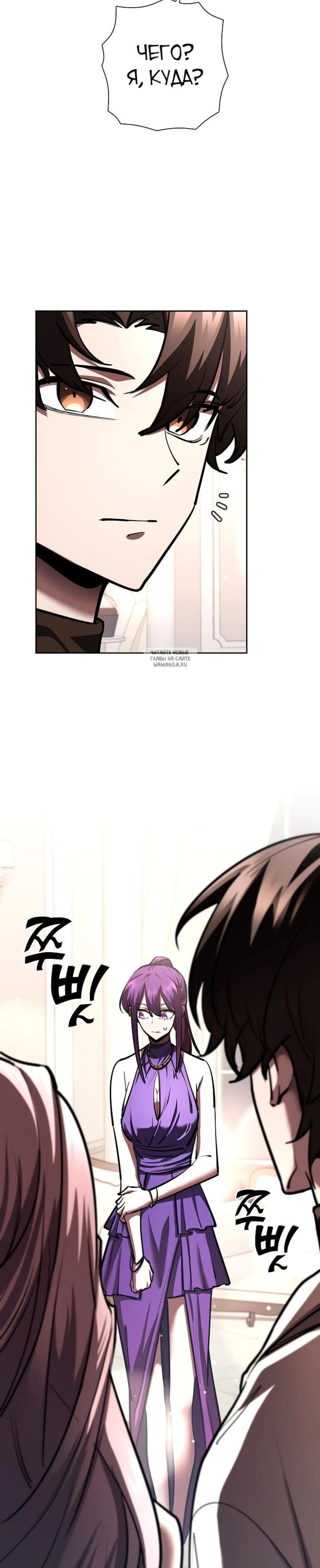 Page 6.001