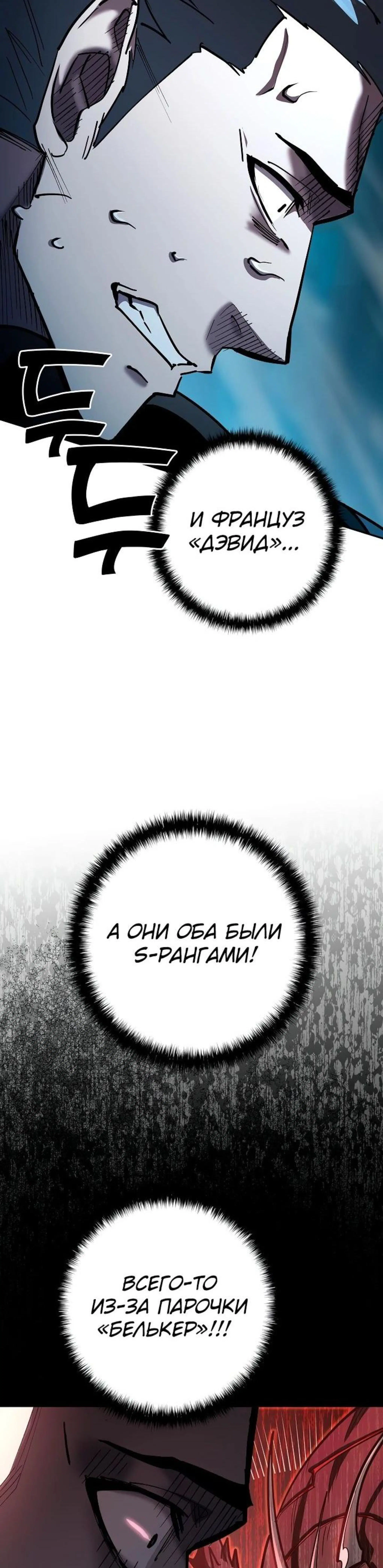 Page 6.002