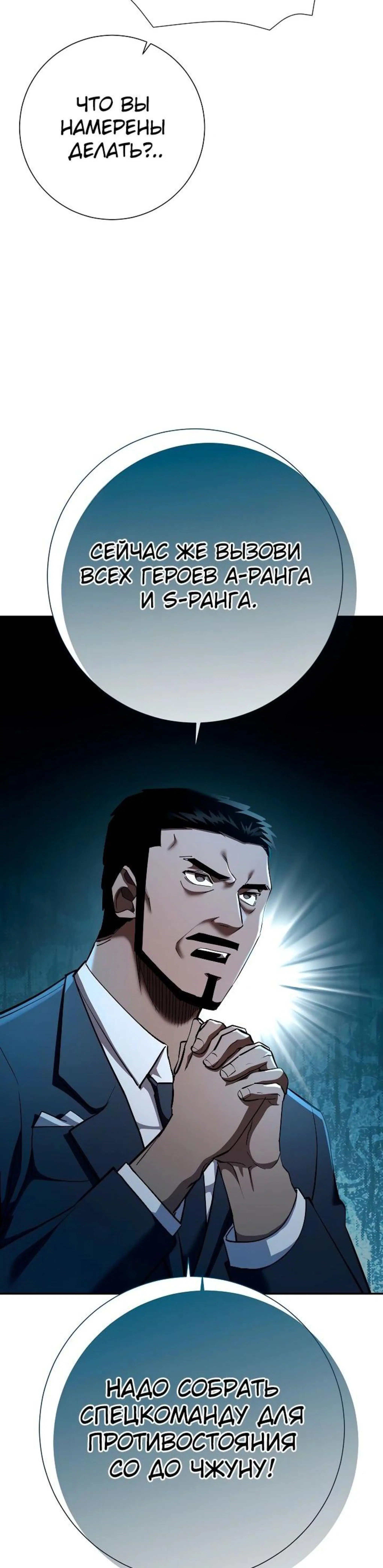 Page 6.002