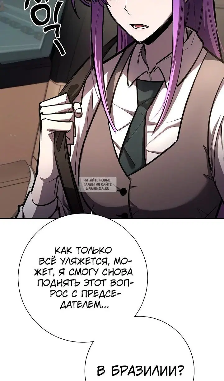 Page 62.000