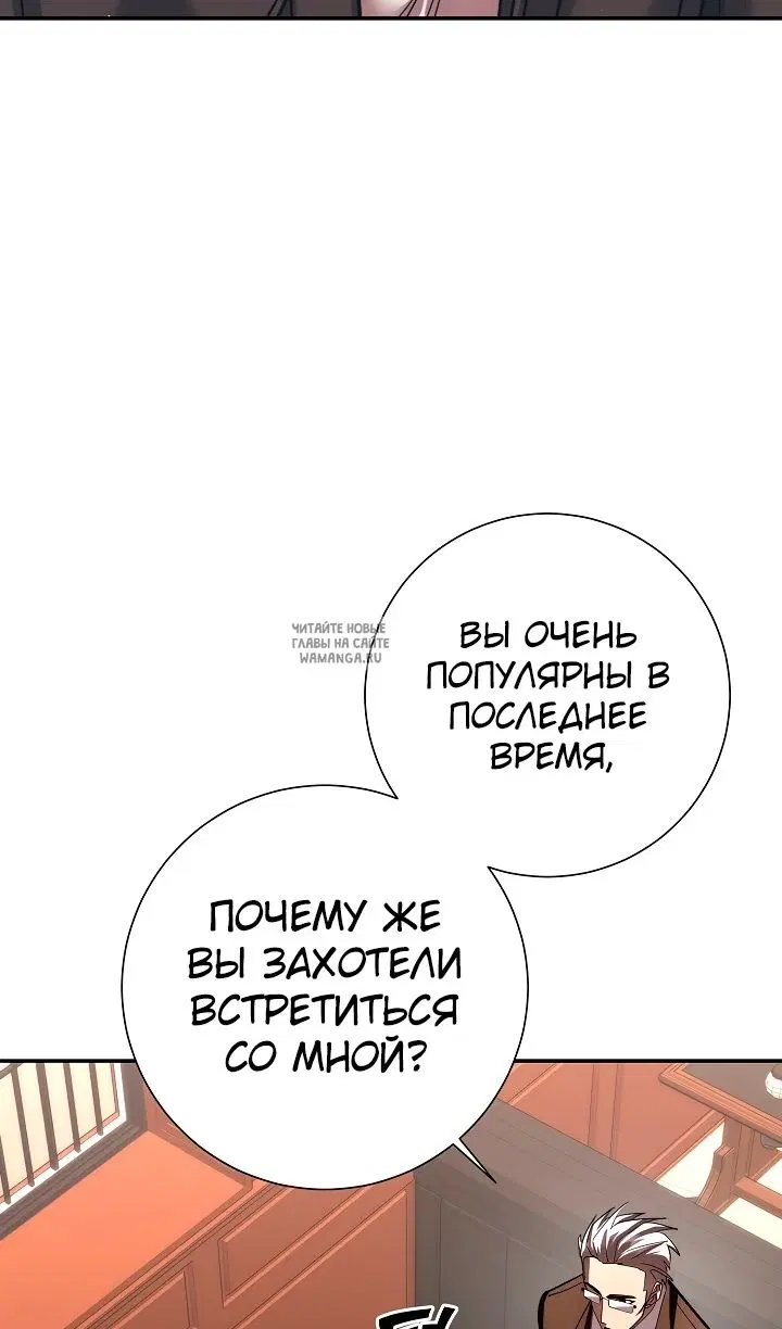 Page 62.000