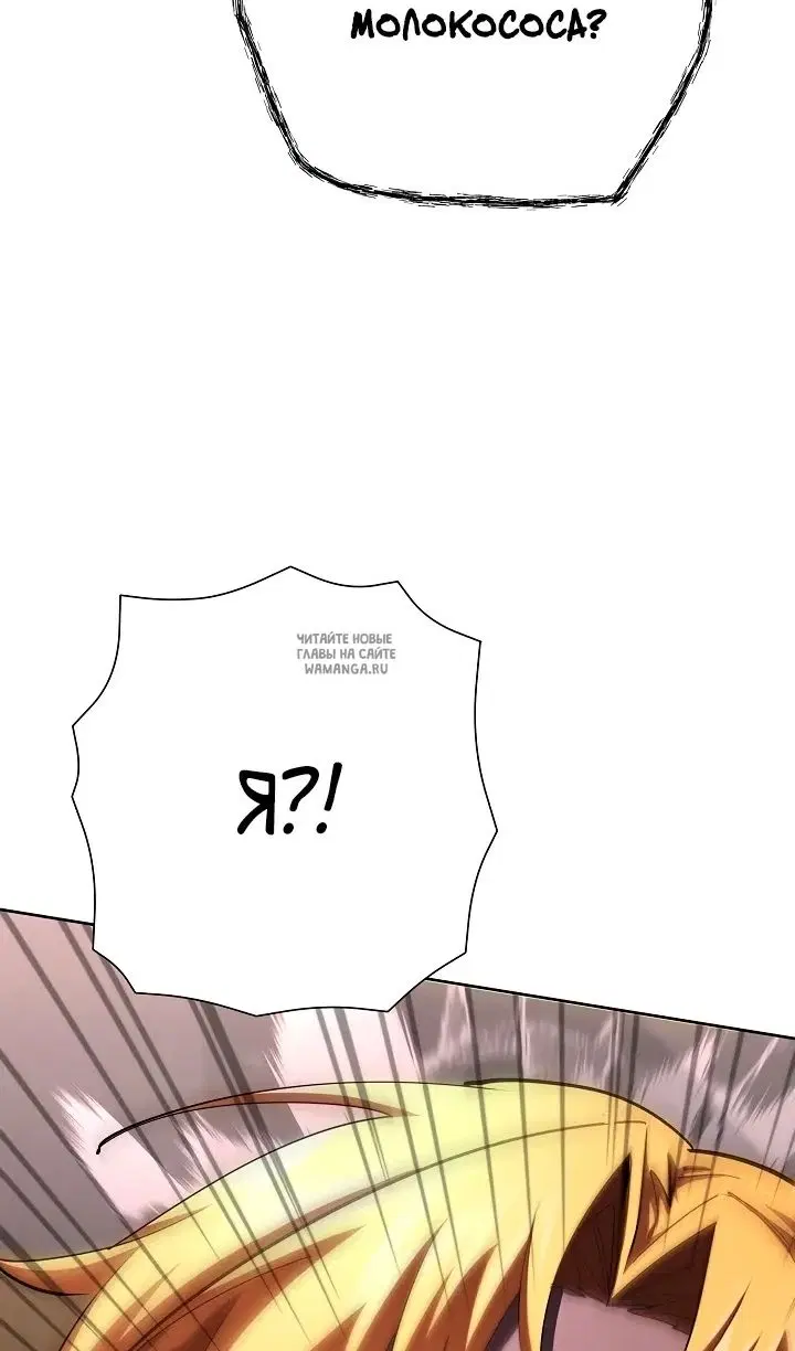 Page 62.000