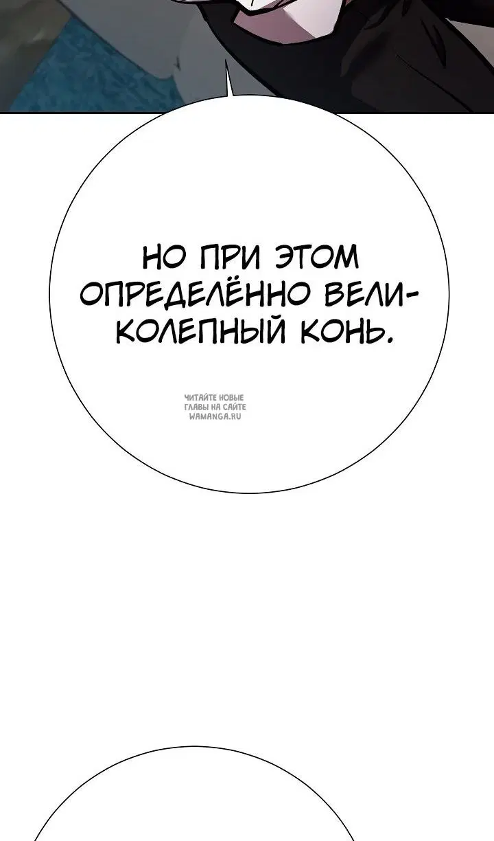 Page 63.000