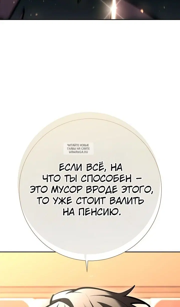 Page 63.000