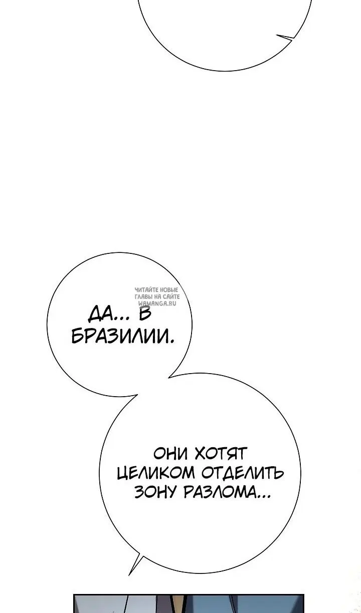 Page 63.000