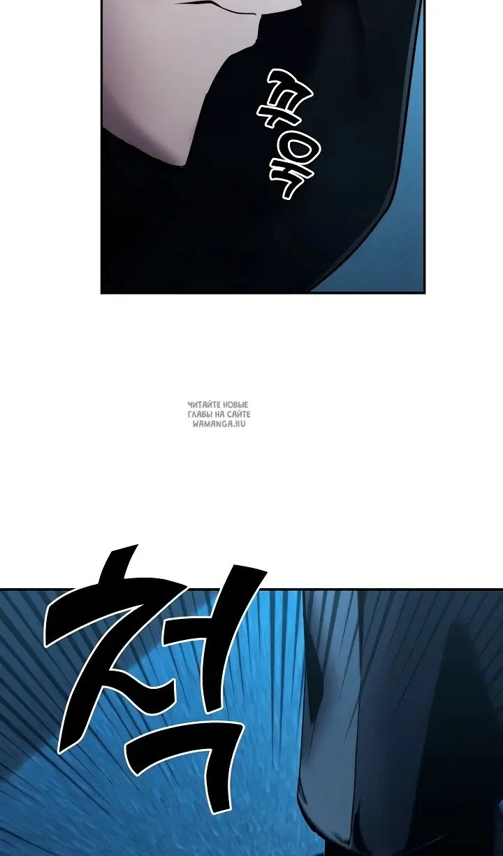 Page 74.000