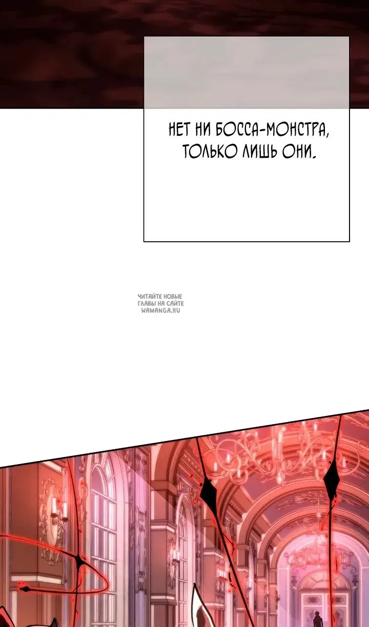 Page 74.000