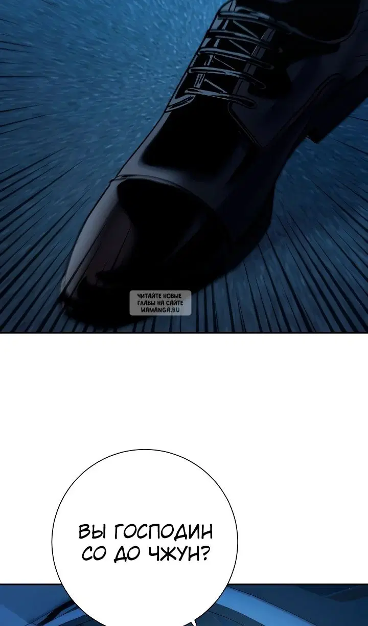 Page 75.000
