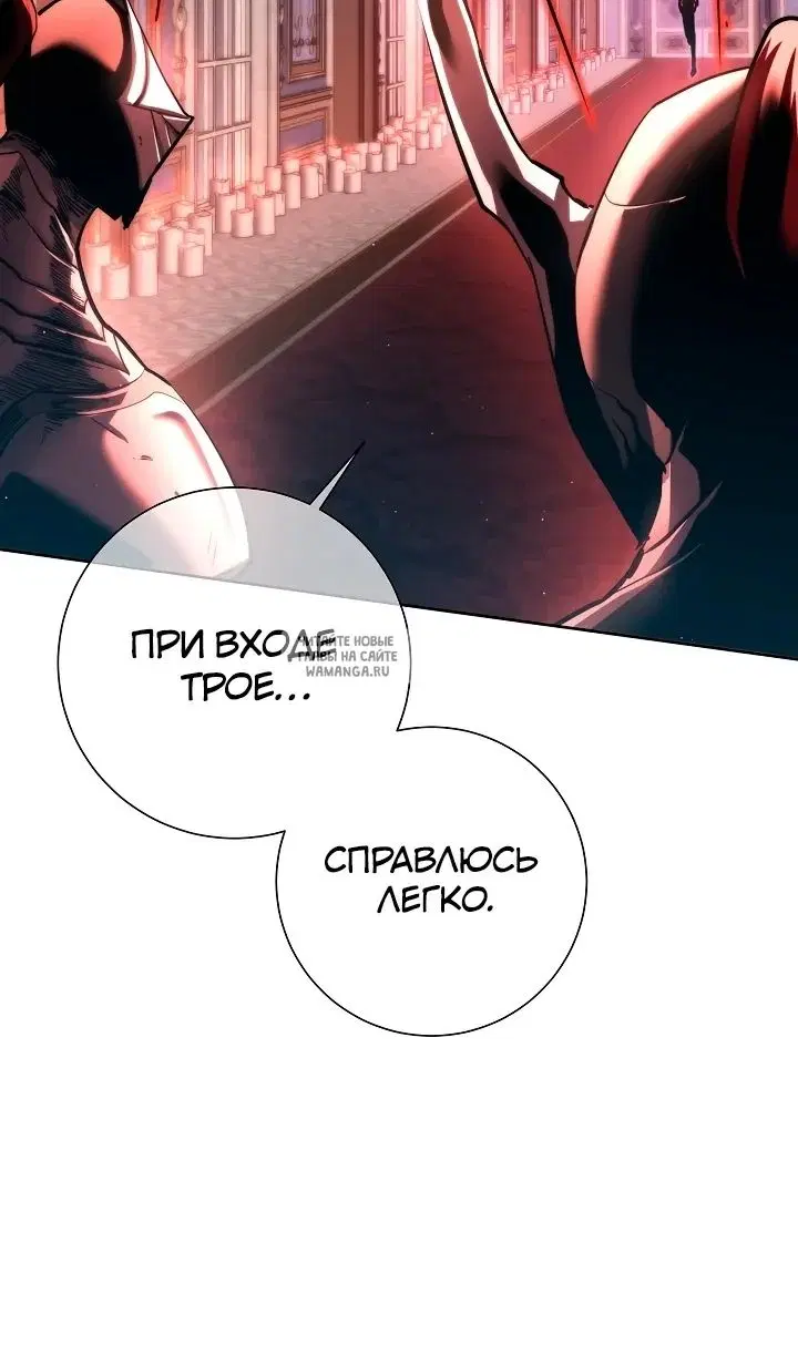 Page 75.000