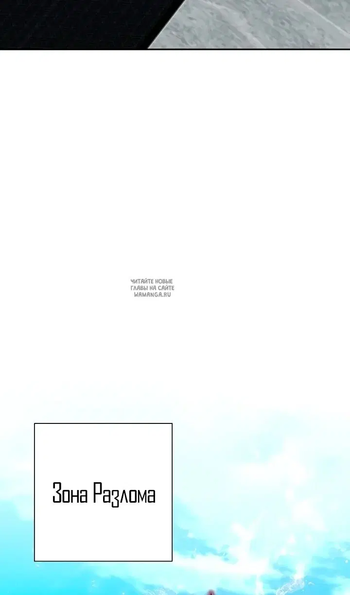 Page 76.000