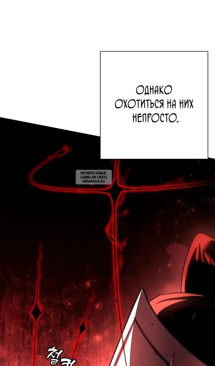 Page 76.000
