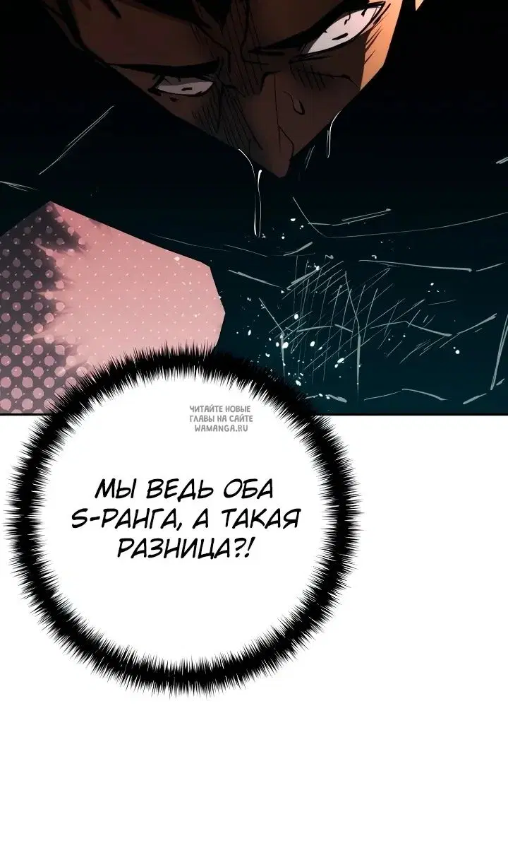 Page 76.000