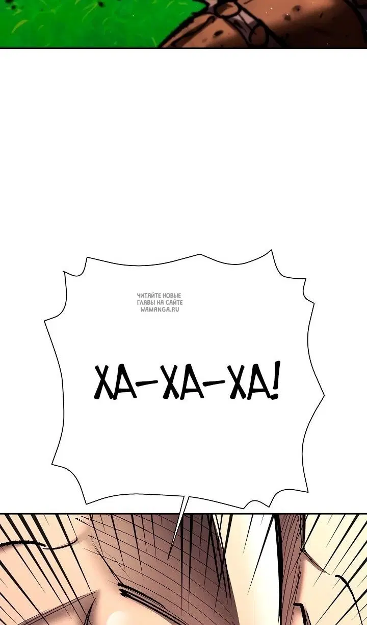 Page 77.000