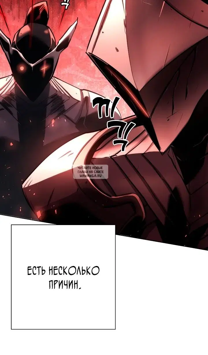 Page 77.000