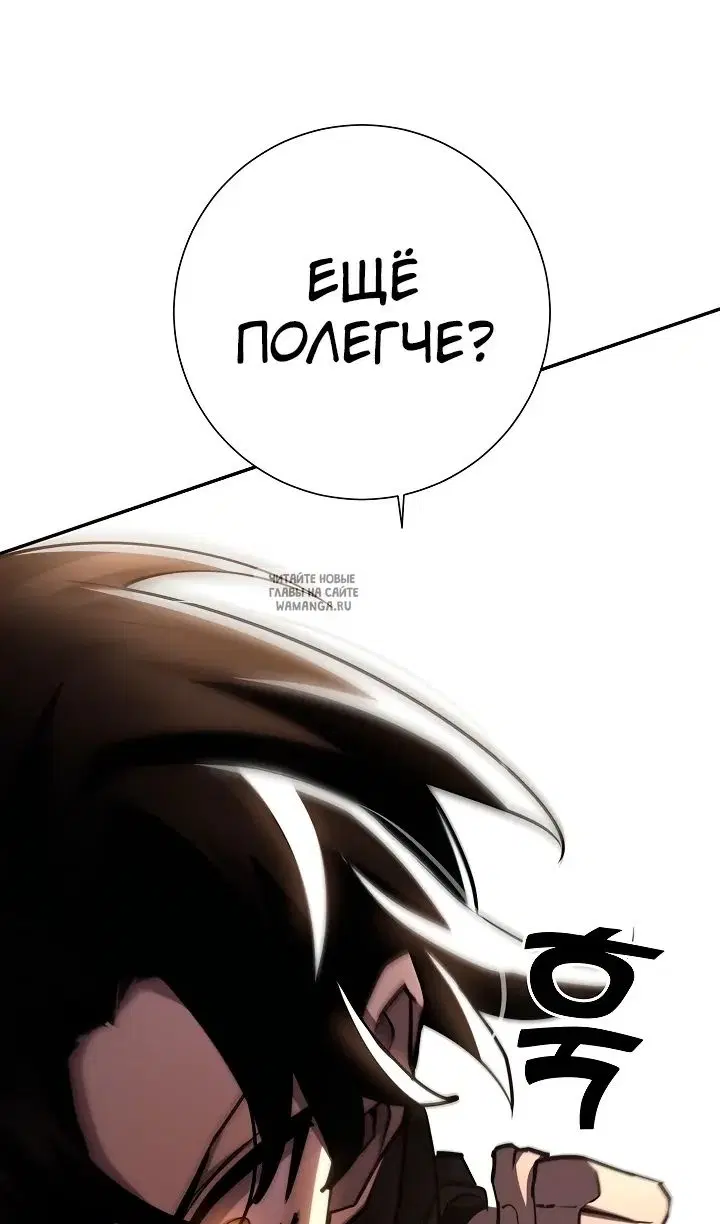 Page 77.000