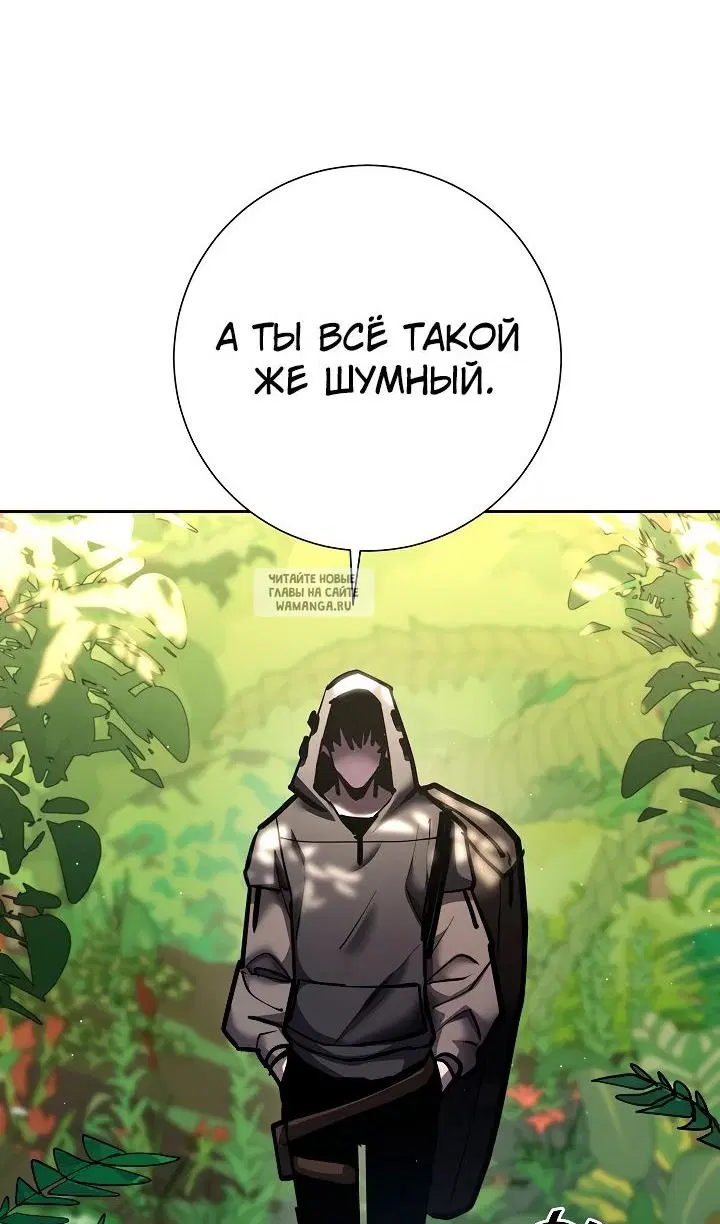 Page 78.000