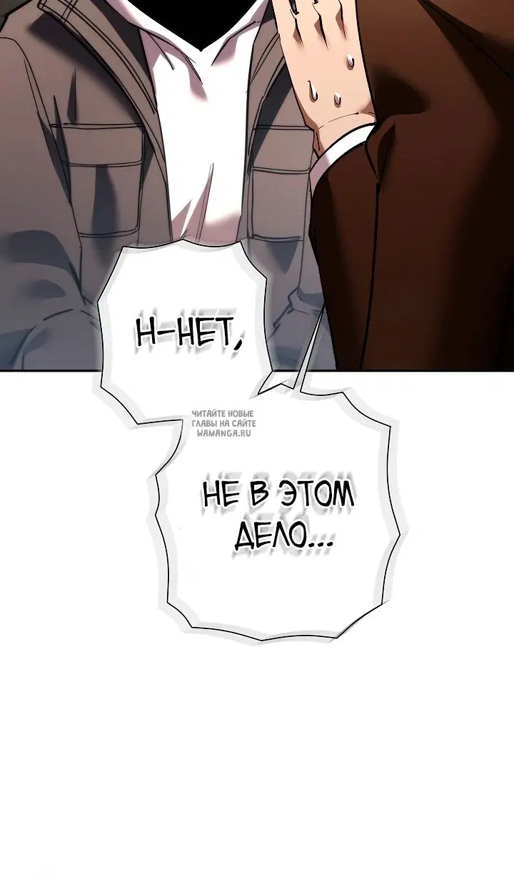 Page 78.000