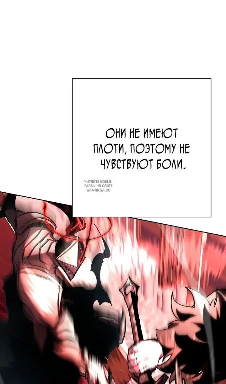 Page 78.000