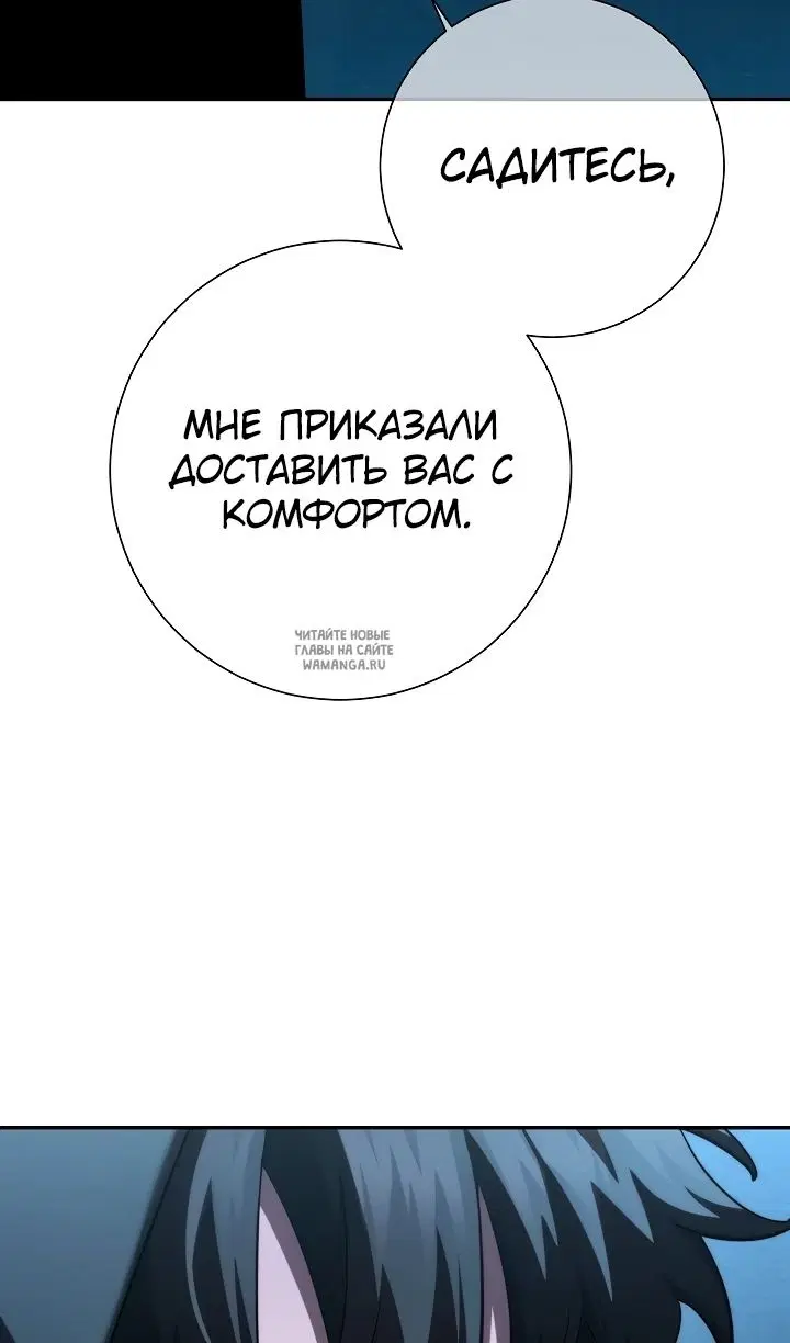 Page 79.000