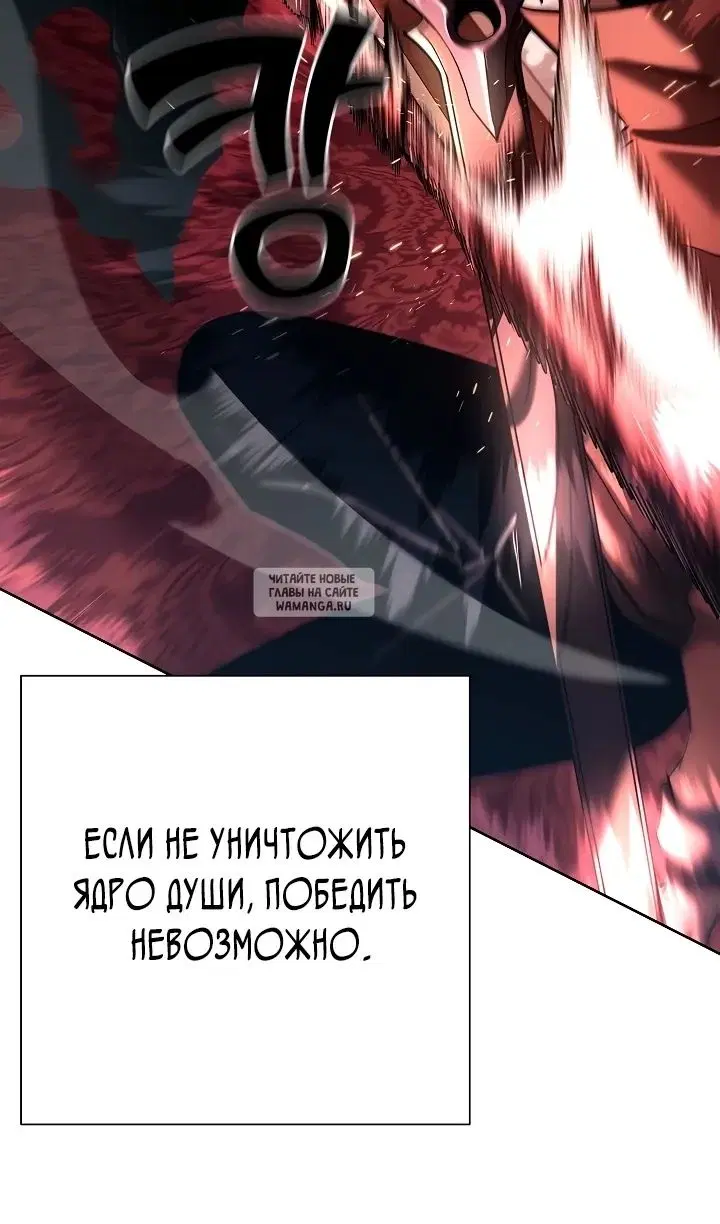 Page 79.000