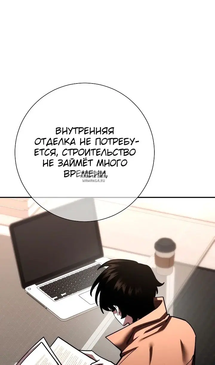 Page 70.000
