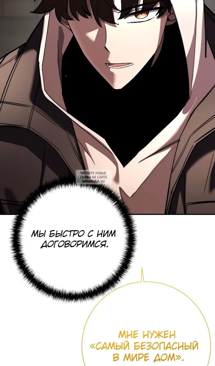 Page 71.000