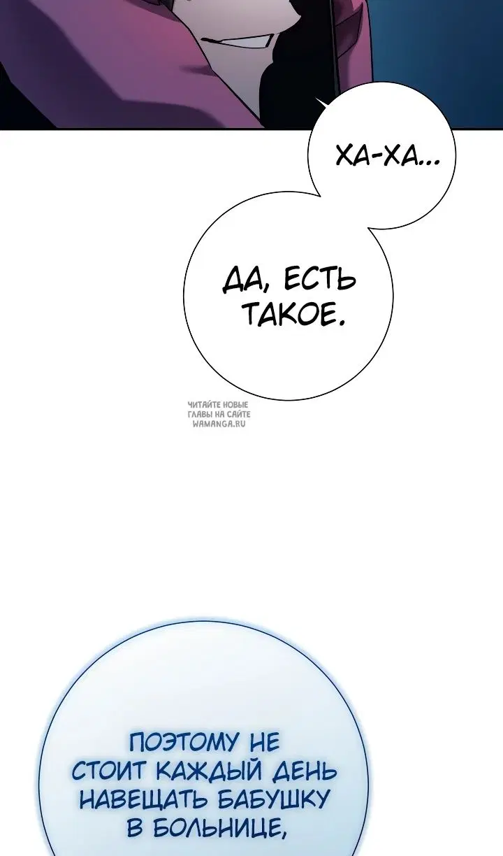 Page 71.000