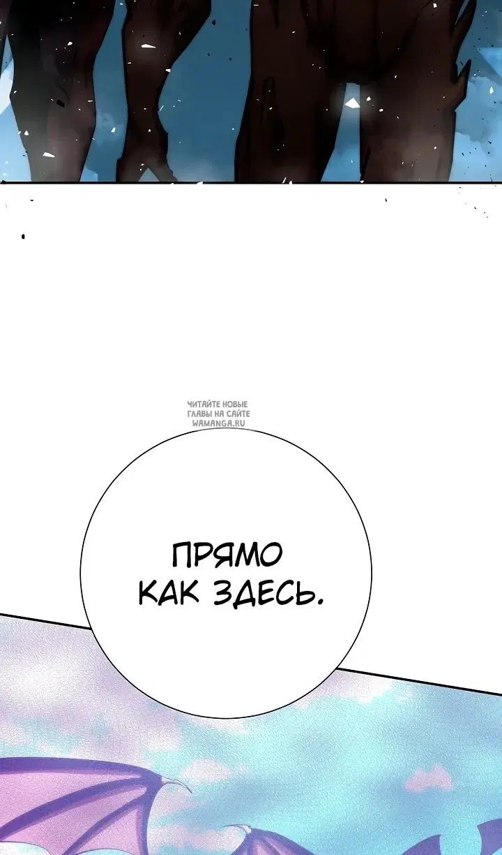 Page 71.000