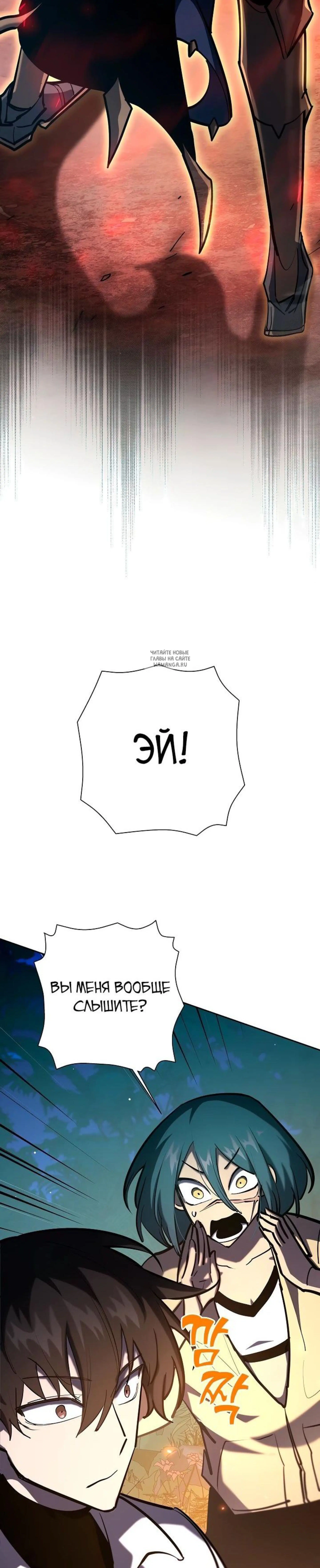 Page 7.001