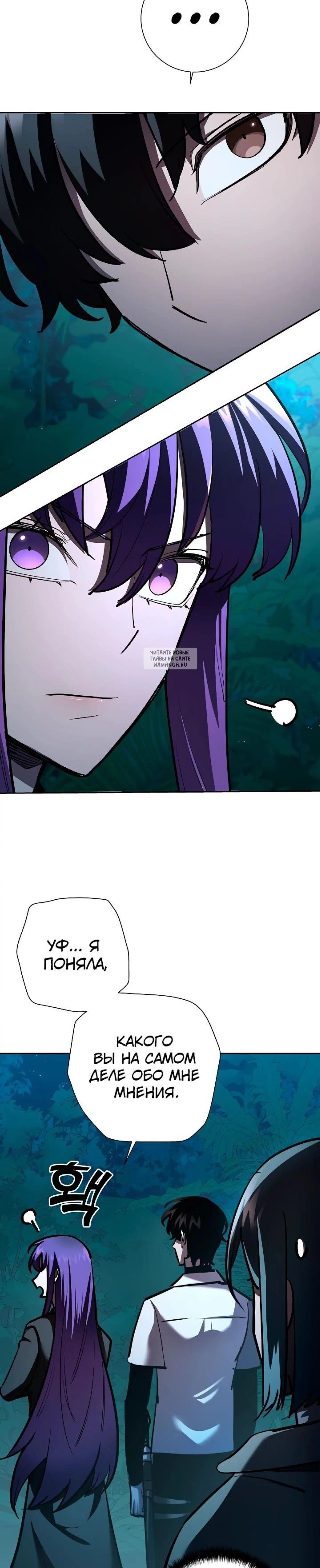 Page 7.001