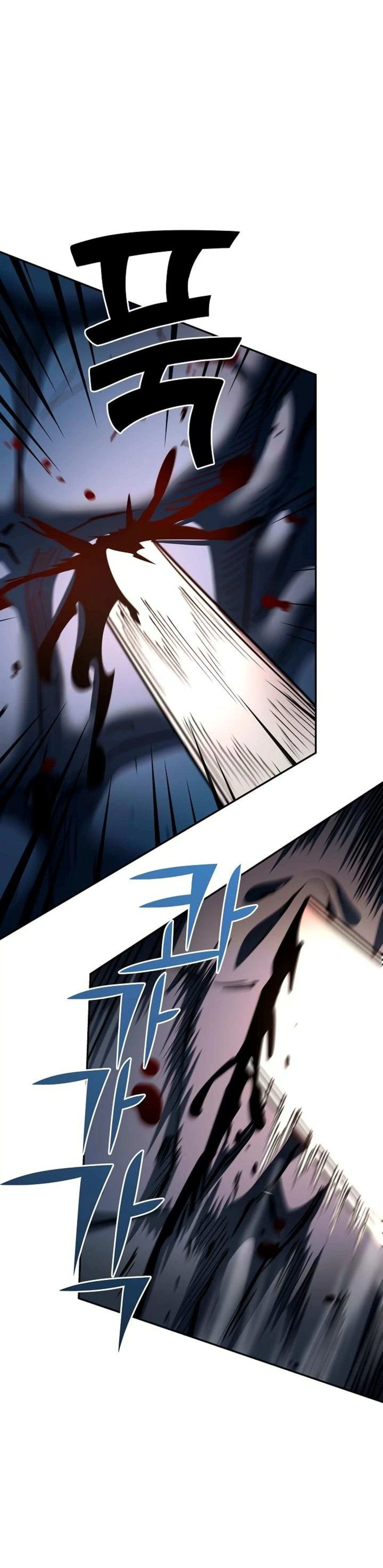 Page 7.002