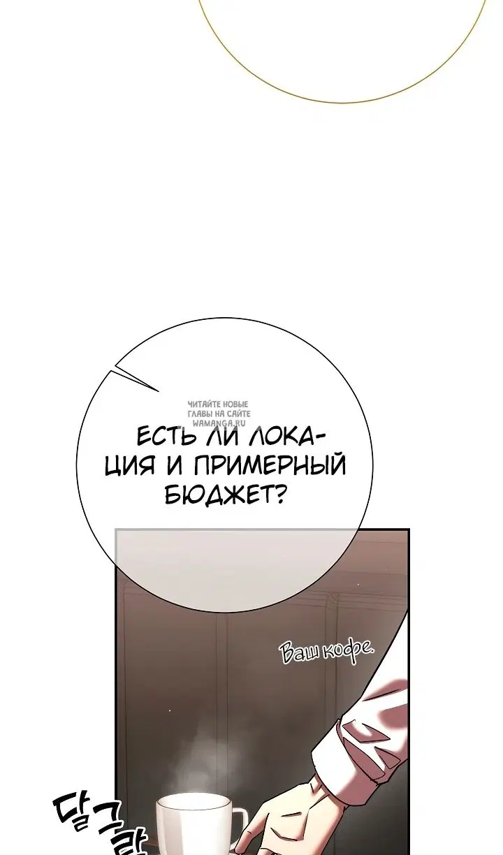 Page 72.000