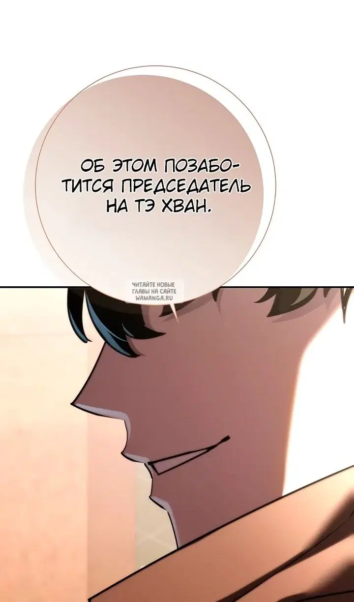 Page 72.000
