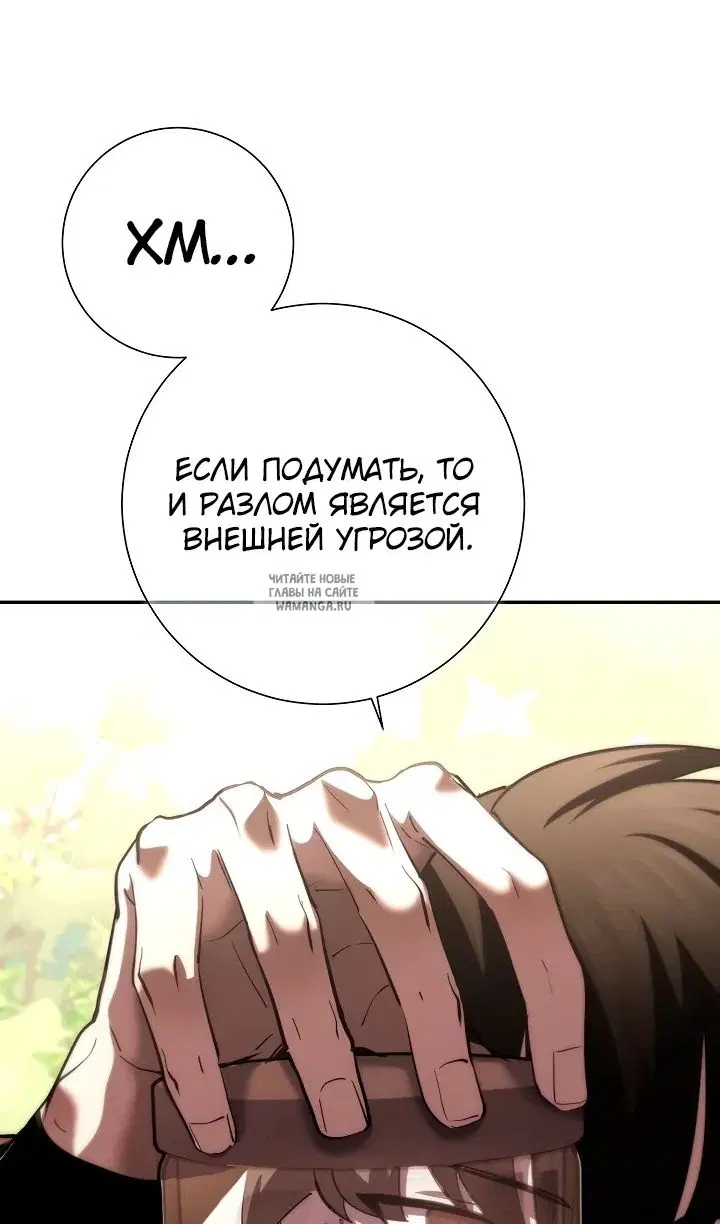 Page 72.000
