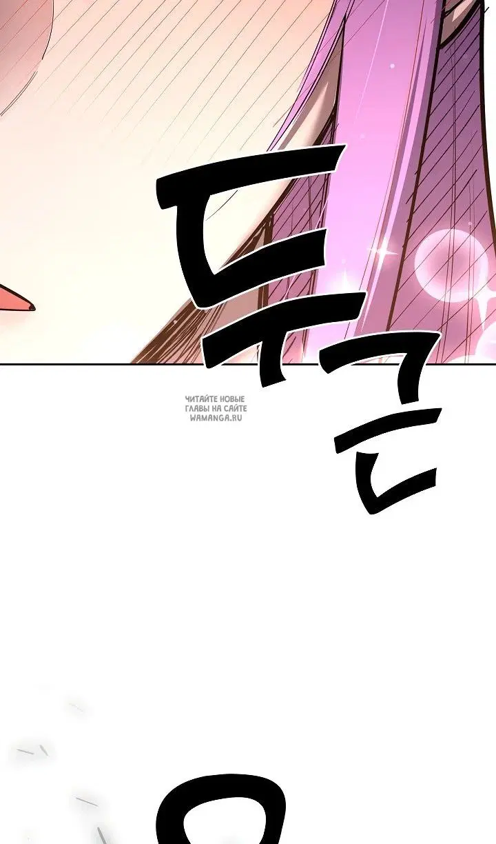 Page 73.000