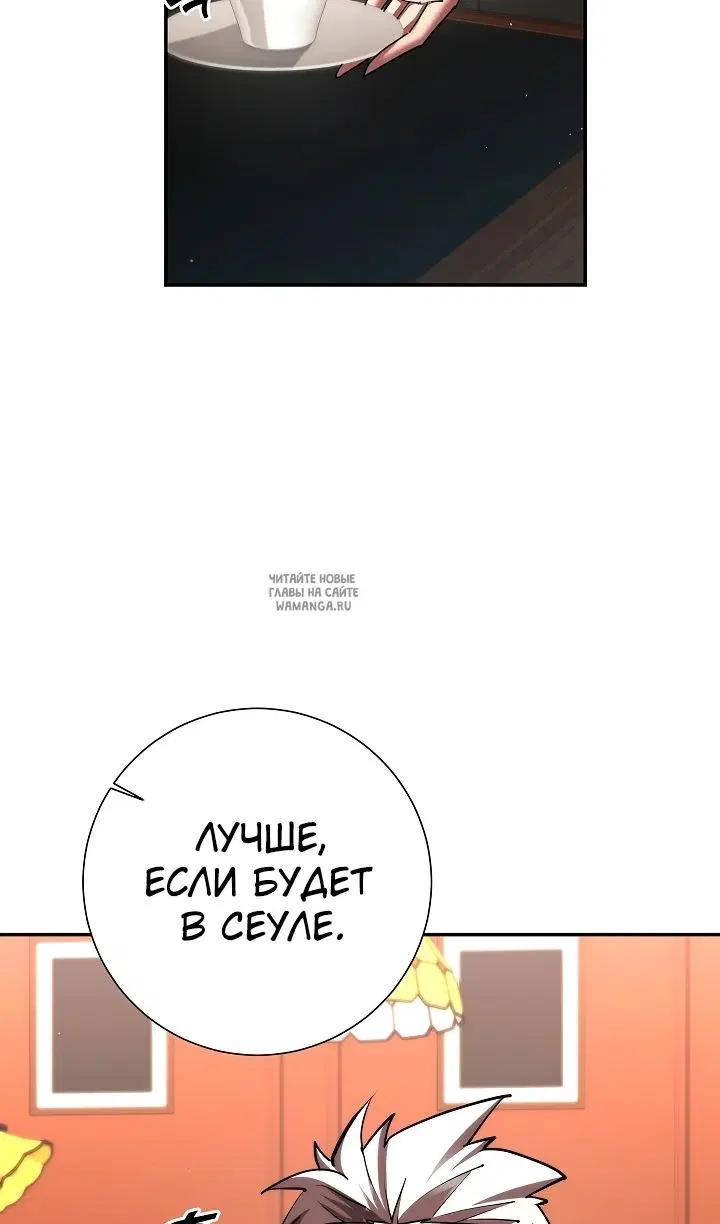 Page 73.000