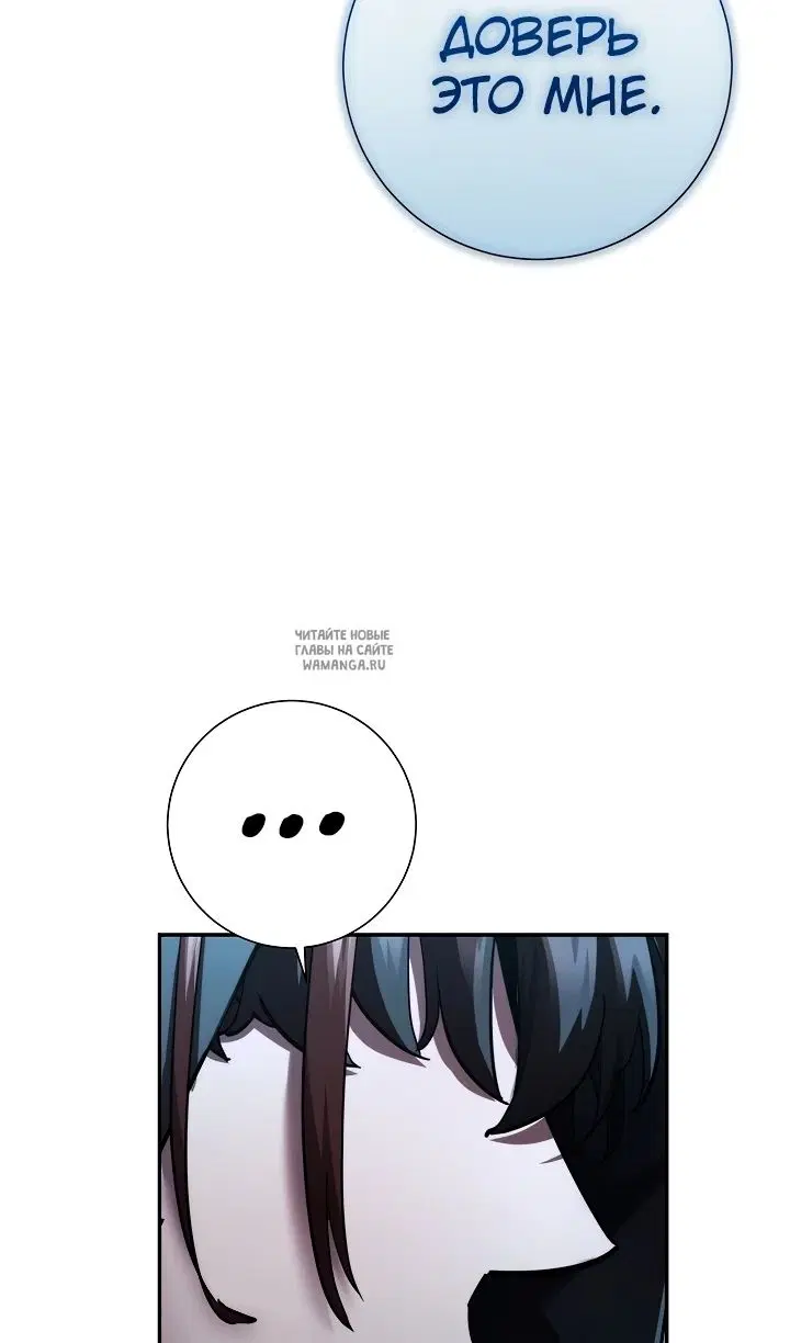 Page 73.000