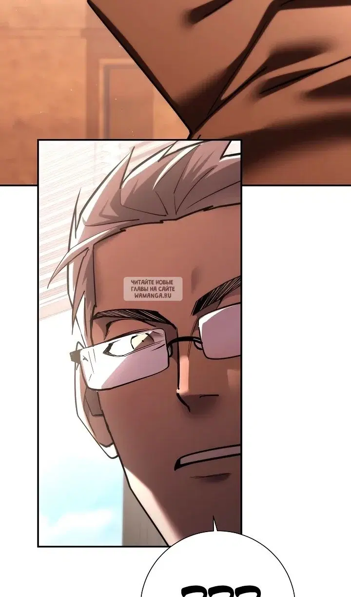 Page 73.000