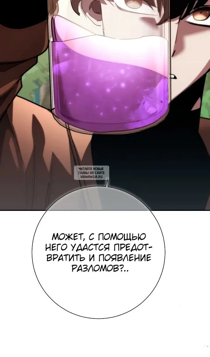 Page 73.000