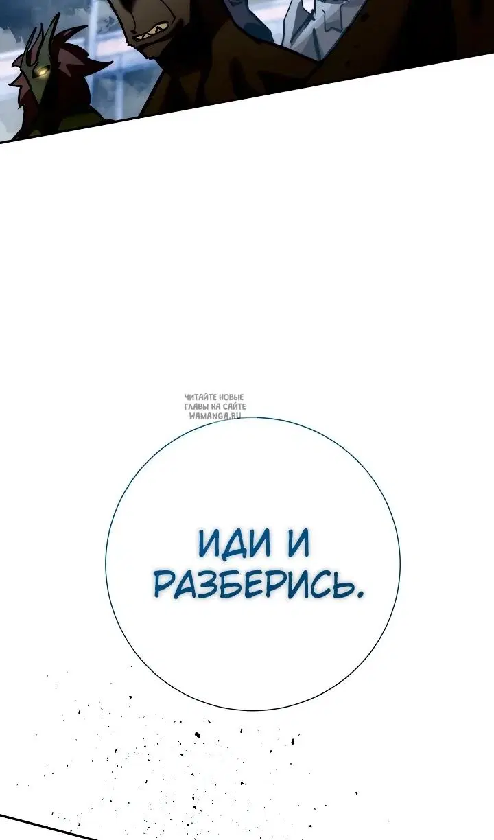 Page 73.000