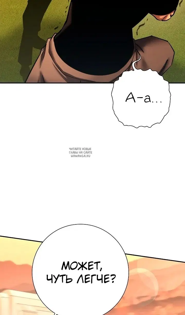 Page 73.000
