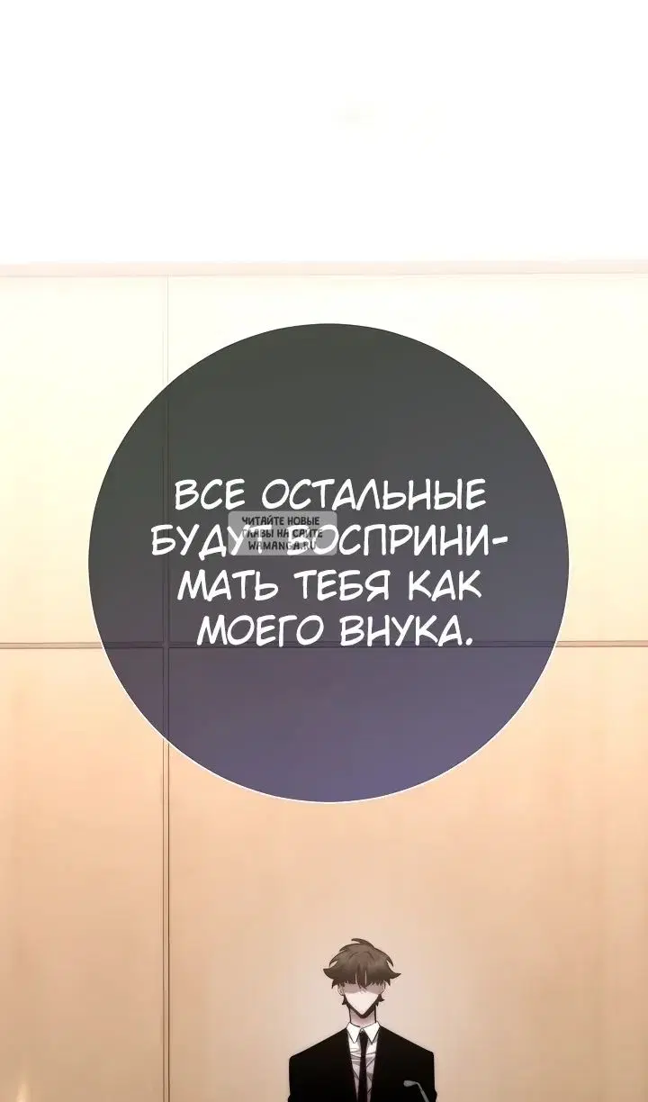 Page 85.000