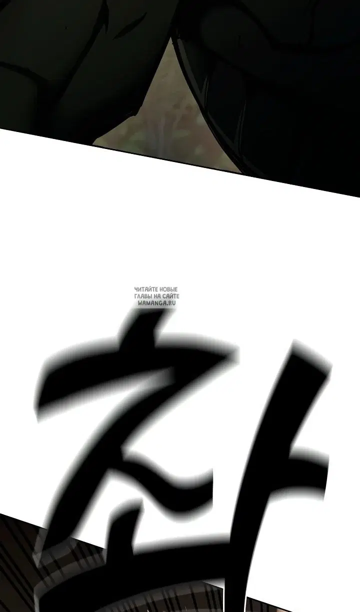 Page 87.000