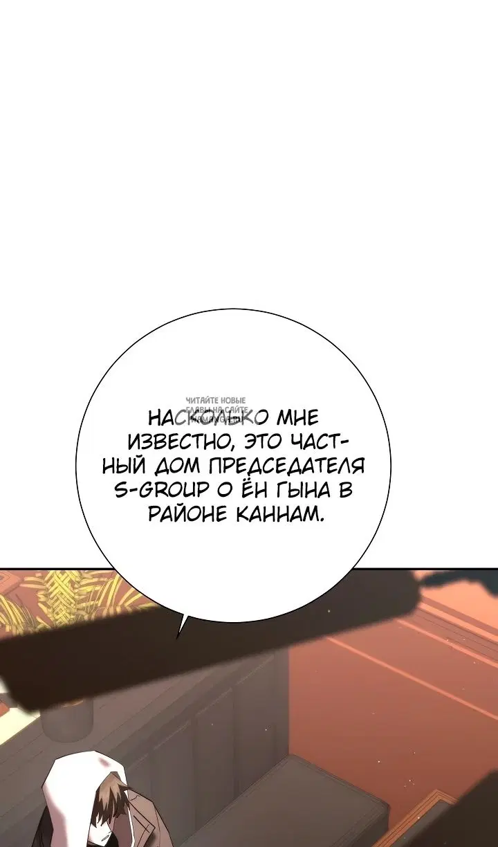 Page 87.000