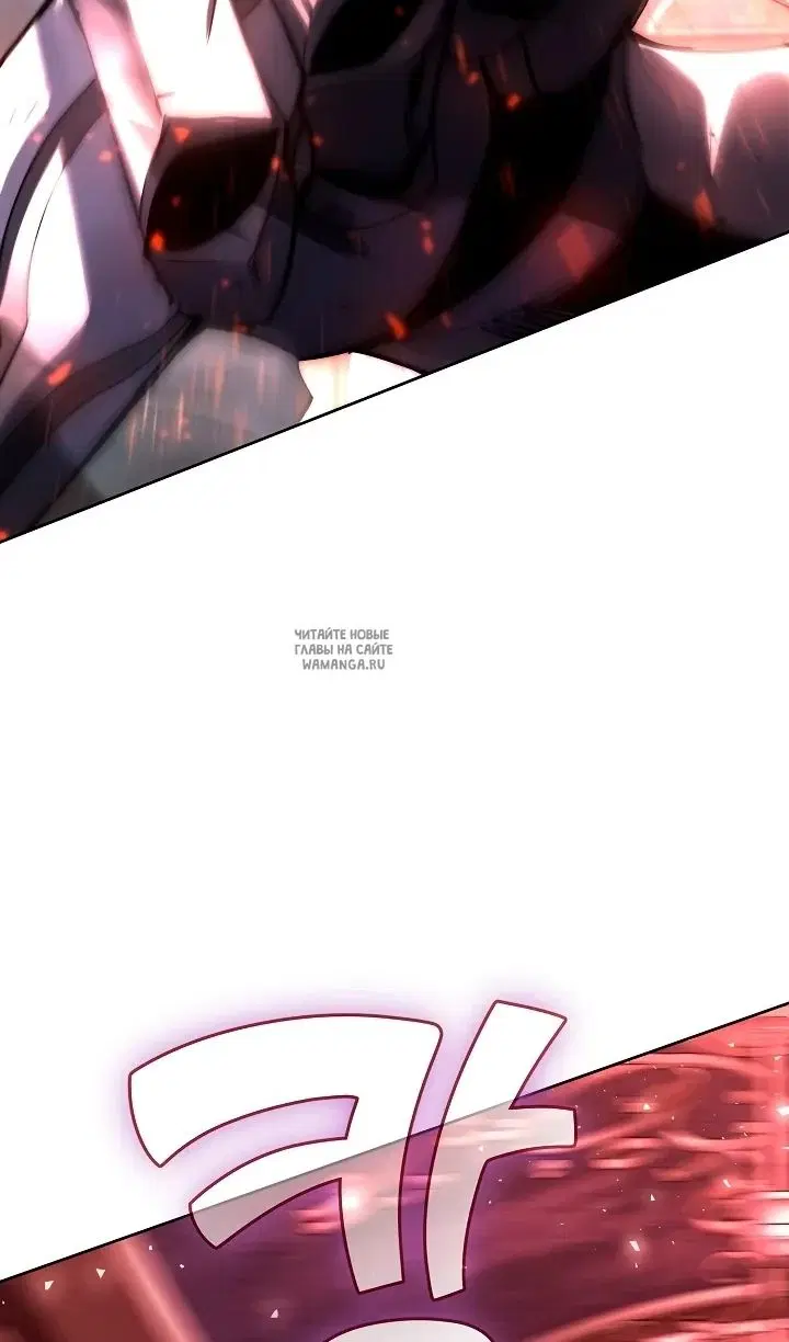 Page 88.000
