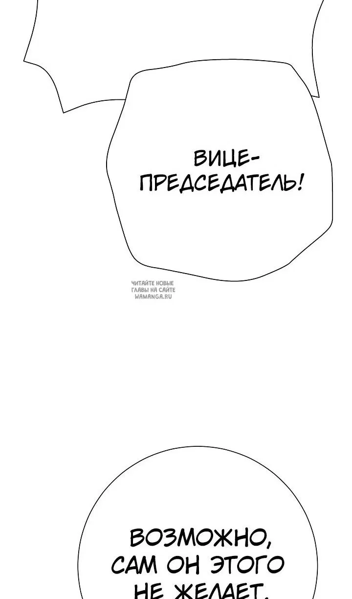 Page 89.000
