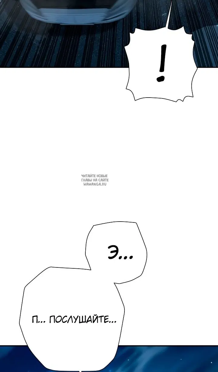 Page 89.000